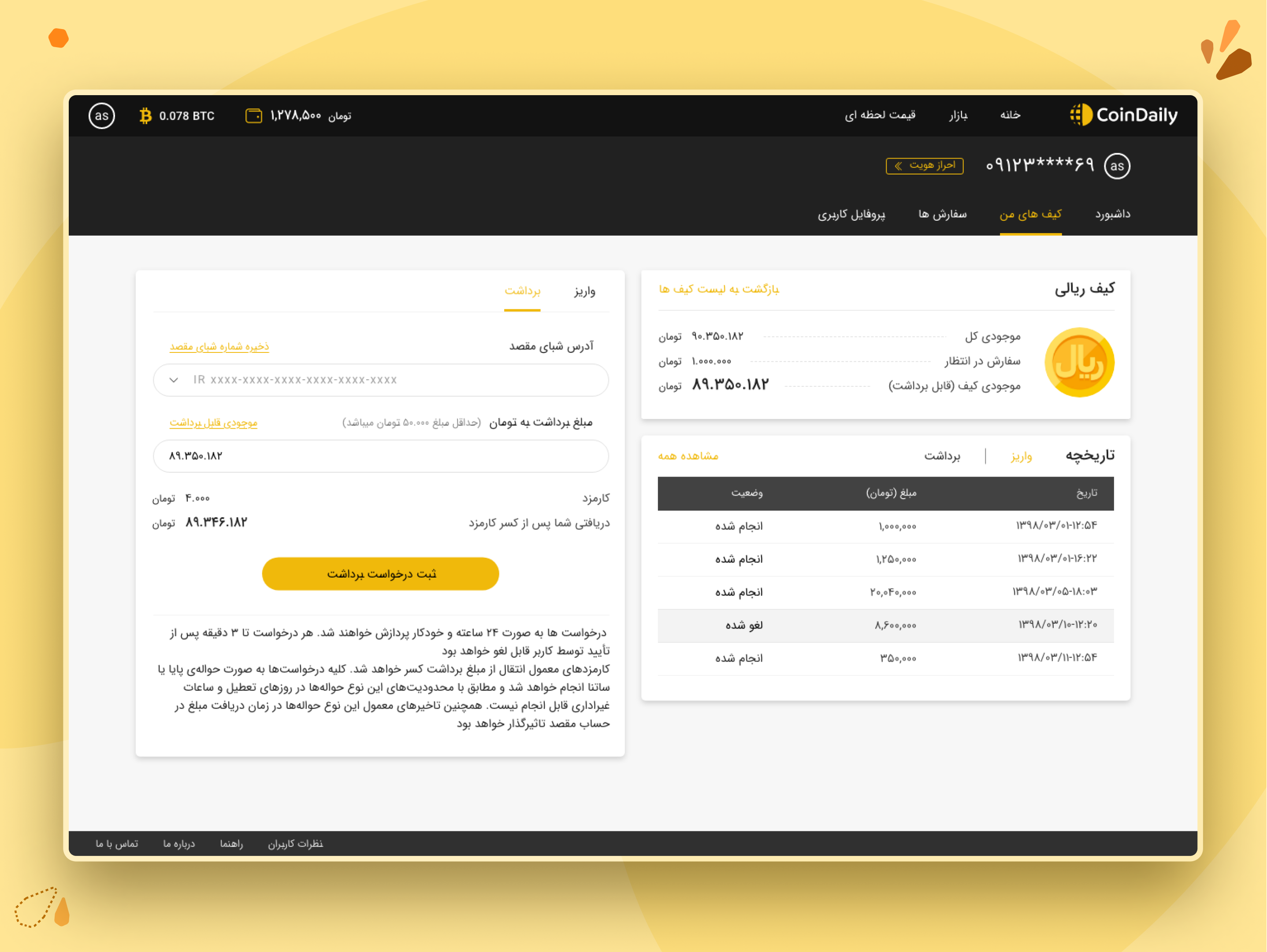 Crypto Exchange Platform II adobe xd crypto exchange persian rtl web design