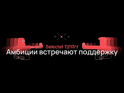Key Visual Design / HR Brand app branding design graphic design illustration logo typography ui ux vector