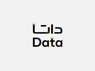 Data Logo Design brandidentity branding design graphic design logo logodesign