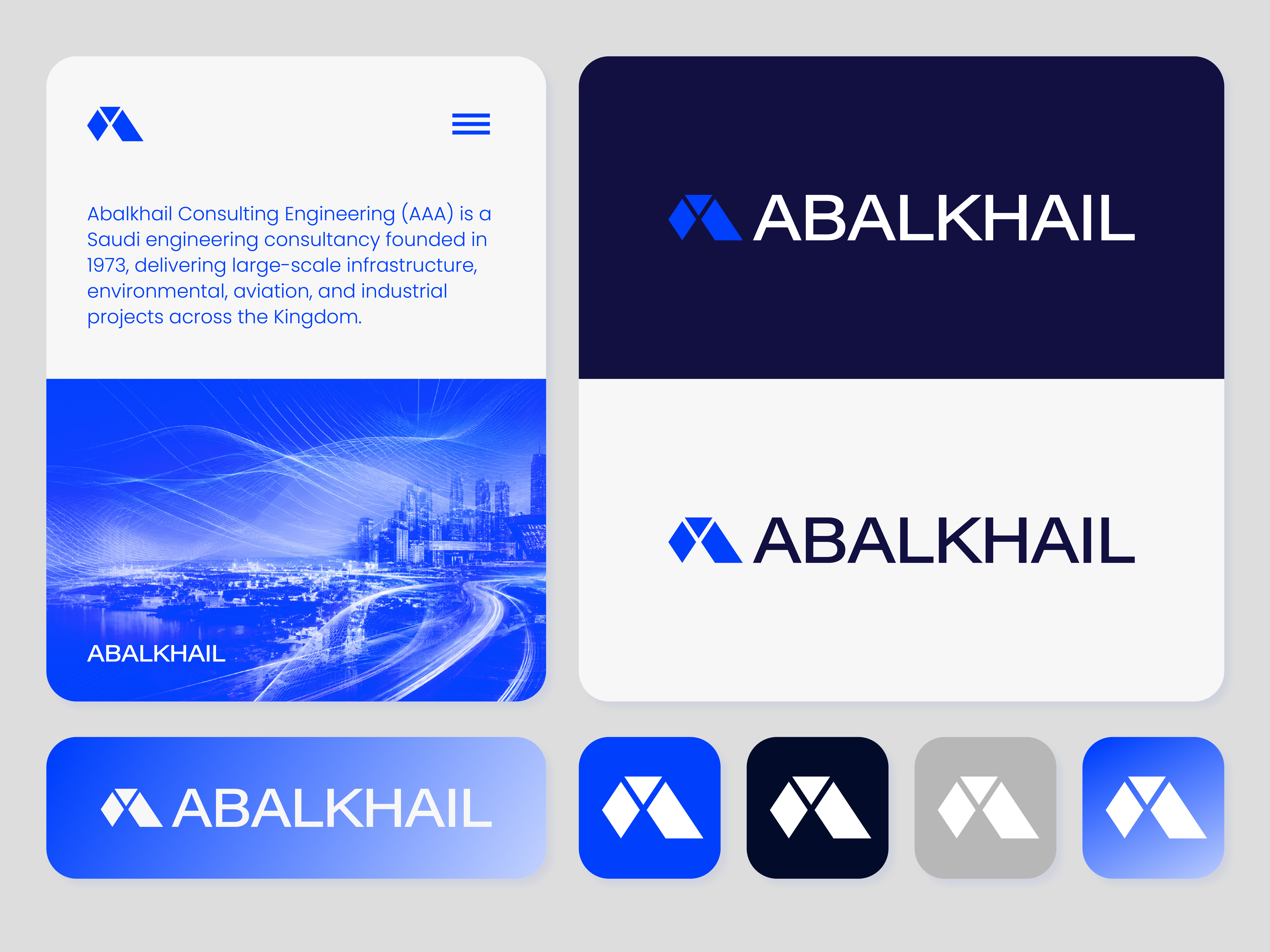 Abalkhail - Brand Refresh