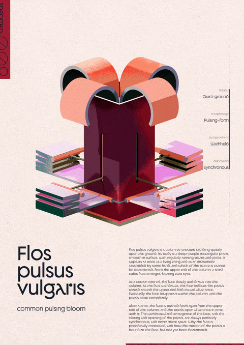 Flos pulsus vulgaris common pulsing bloom 3d artwork design graphic design illustration motion motion graphics