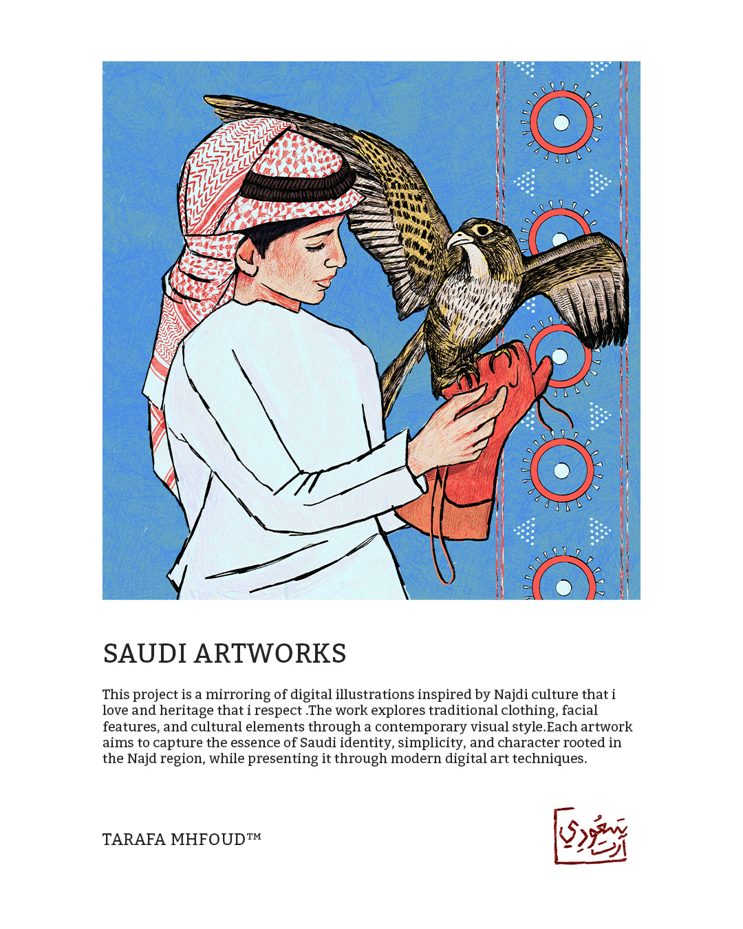 SAUDI Artworks by Tarafa Mhfoud™ art creativedesign design hawk illustration ksa logo najd najdi pattern saudi tradition typography ui ux vector work