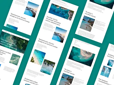 Blue Lagoons — Longread blue lagoons design landingpage longread studentproject ui