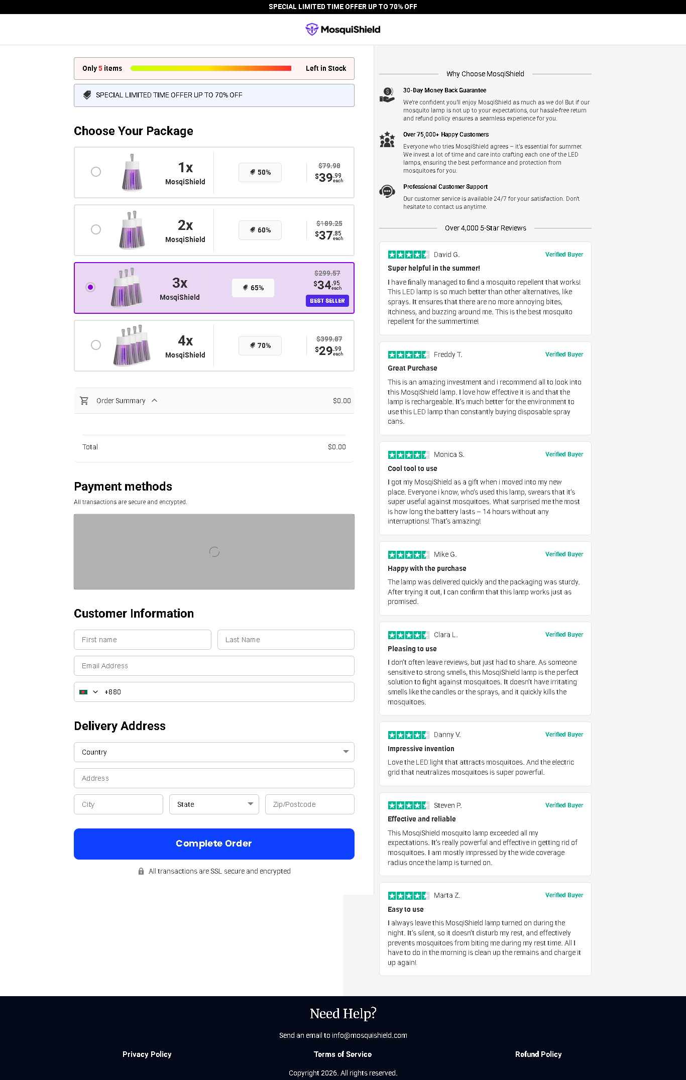 MosqiShield US on funneliah funnel advertorial page checkout page clone funnel clone funnelish funnel funnel funnelish funnelish funnel funnelish template landing page new funnel product page sales page template