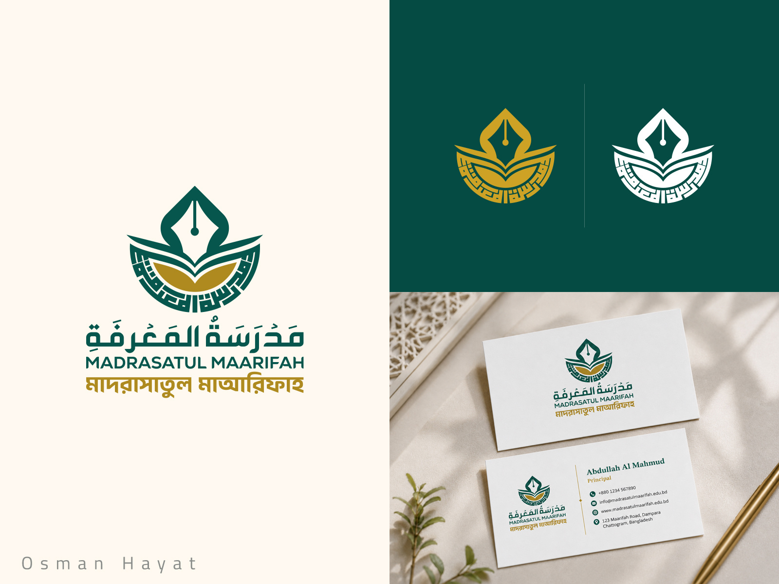 Islamic School Logo & Brand Identity-Madrasatul Maarifah