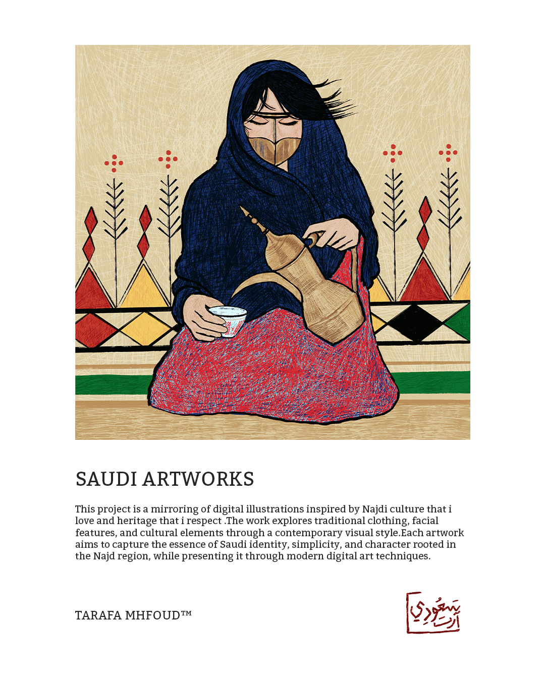 SAUDI Artworks by Tarafa Mhfoud™ 3d animation branding creativedesign design graphic design illustration logo mhoud saudi tarafa tarafadesign typography ui ux vector سعودي نجد
