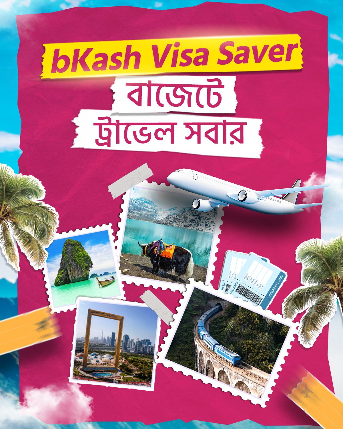 bKash Visa Saver Kv bkash branding graphic design kv motion frame motion graphics