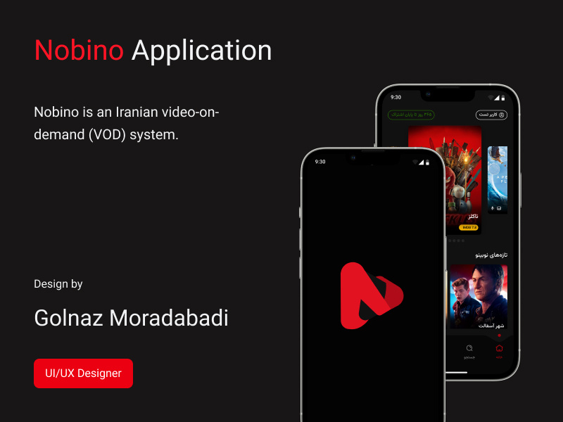 Nobino — VOD & Movie Streaming App Design case study dark mode design figma ios mobile app product design streaming ui ui design uiux ux vod