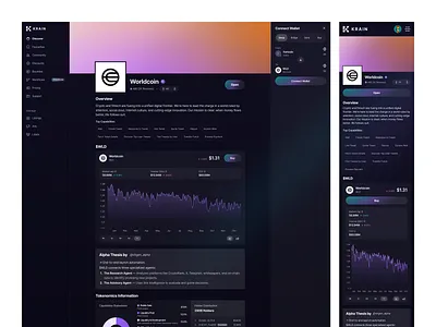 Profile Page - Krain AI app design crypto crypto app design crypto banking crypto trading cryptocurrency dark ui decentralized finance defi app fintech mobile app mobile app design product design saas startup trading app user interface