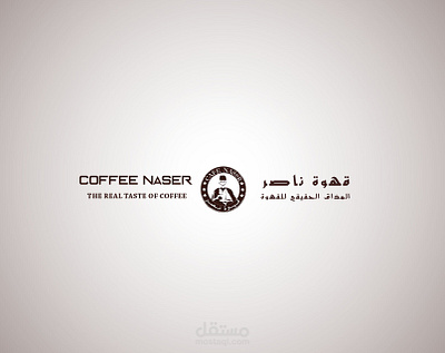 LOGO COFFE SHOP branding graphic design logo
