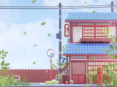 Bookshop in the wild 3d 3d illustration art color colorful cute design illustration japan