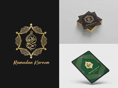 Ramadan Kareem Poster arabic banner arabic calligraphy arabic poster ramadan banner ramadan calligraphy ramadan kareem ramadan kareem poster