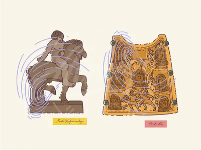 Narodni Muzej BEOGRAD abstract armor art branding design figurine gold graphic design icon icon set illustration logo old sculpture stone vector vintage