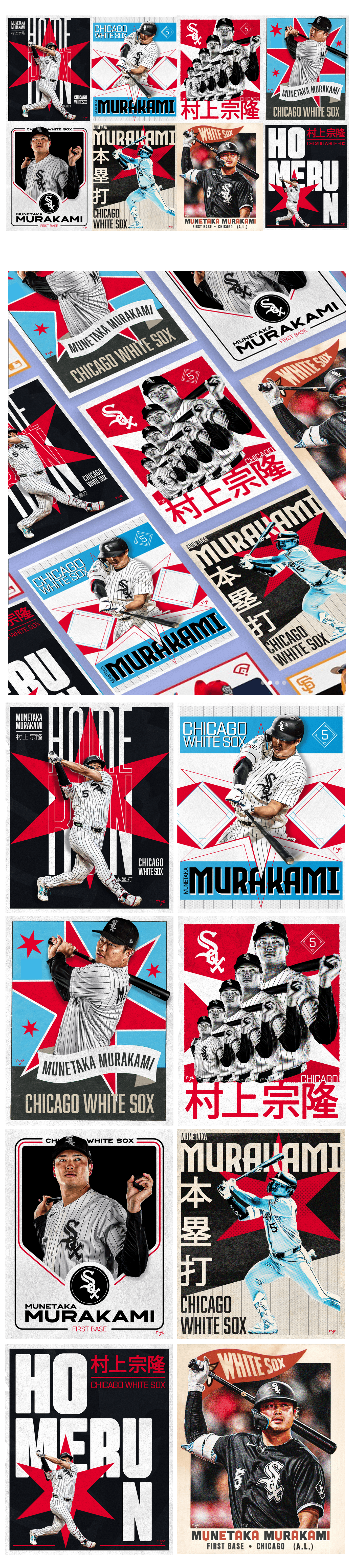 Munetaka Murakami baseball branding chicago design graphic design graphic design mlb sports design typography