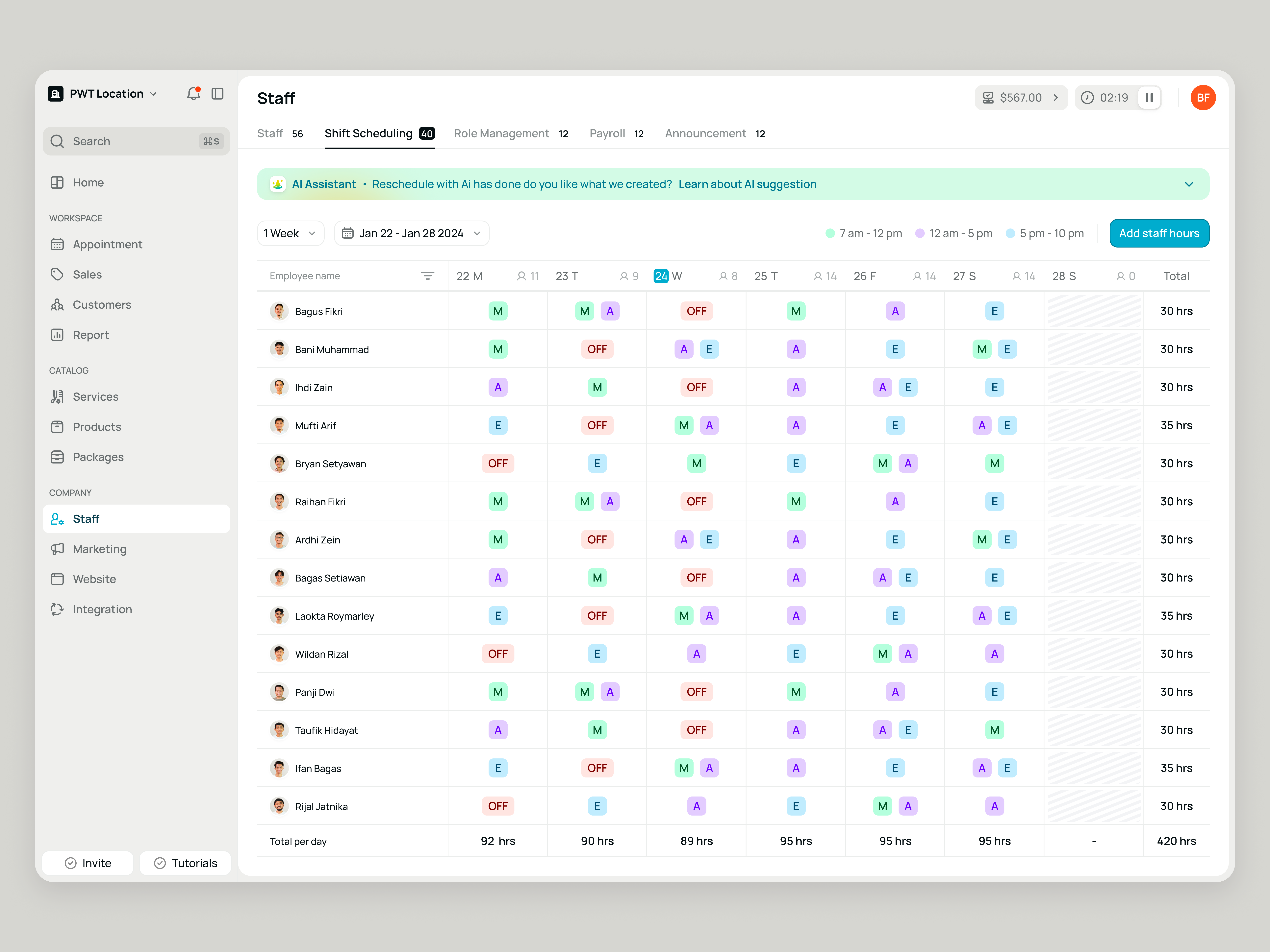 Schedulo — Staff Shift Scheduling in SaaS Booking Management ai appointment booking booking app business customer customer service dashboard marketing product design saas saas design schedule scheduling service time table ui ux web app web builder