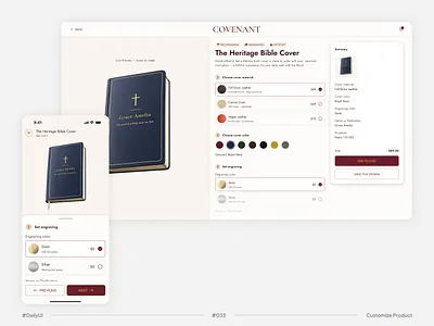 #DailyUI Challenge #033 Customize Product (Luxury Bible Config) bible cover configurator custom product customization customproduct dailyui dailyui33 design ecommercedesign luxuryui mobile app productcustomizer ui ui design ux uxdesign web design