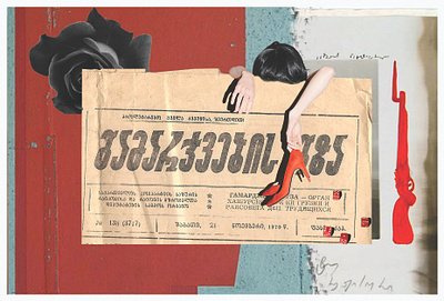 Old Georgian newspaper collage design graphic design