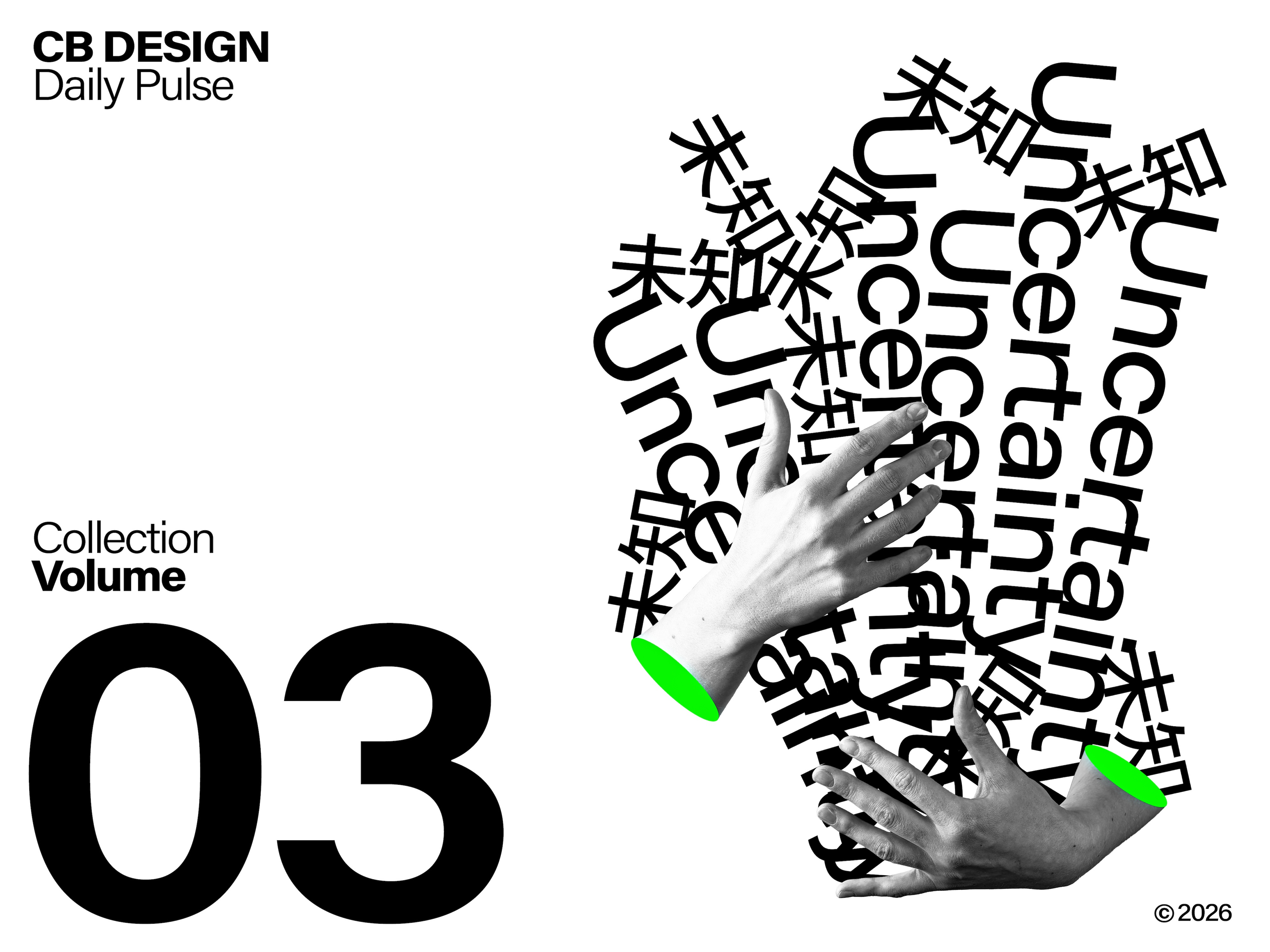 CB Daily VOL.03 layout poster typography