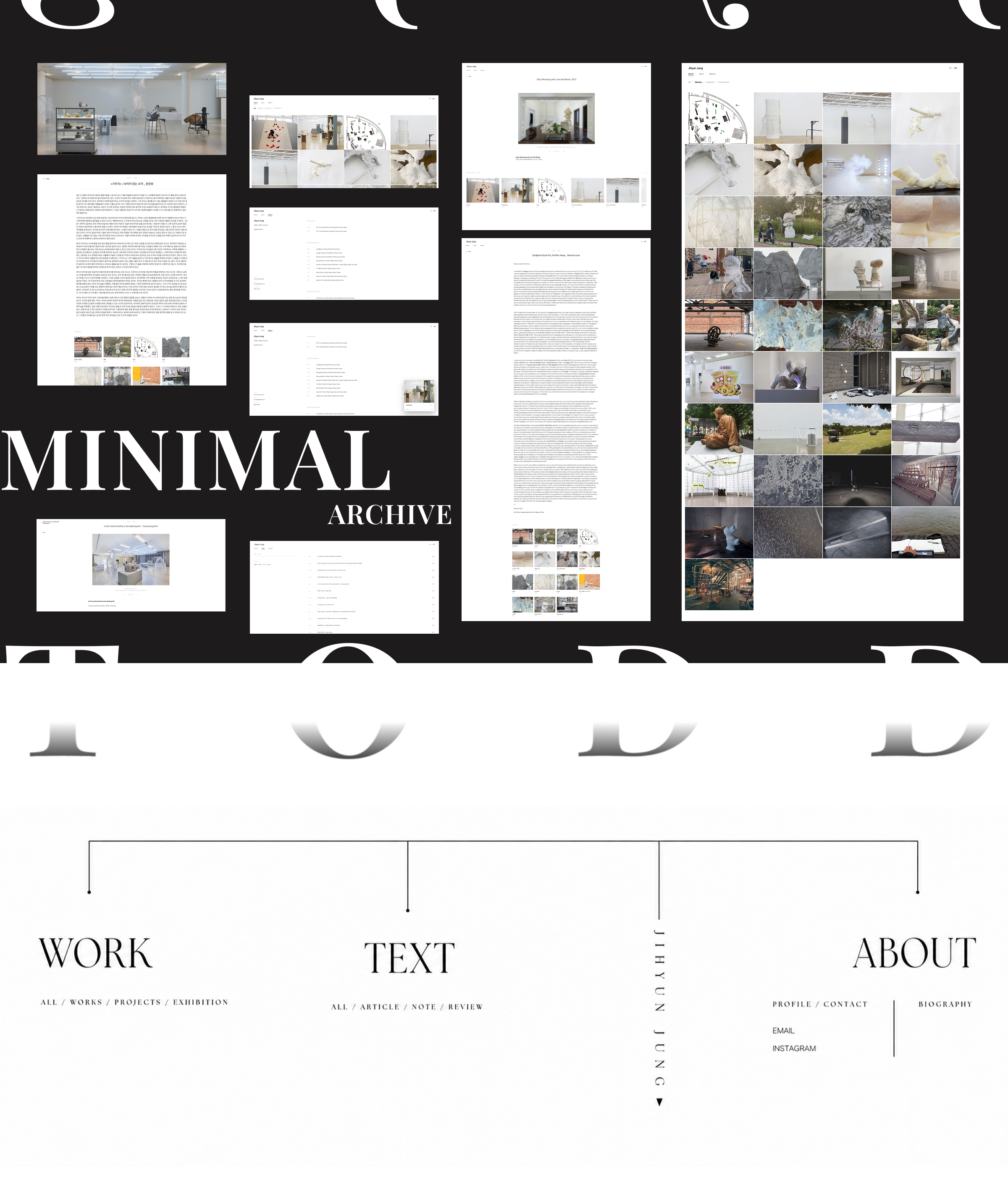 jihyunjung - Exhibition Archive Website