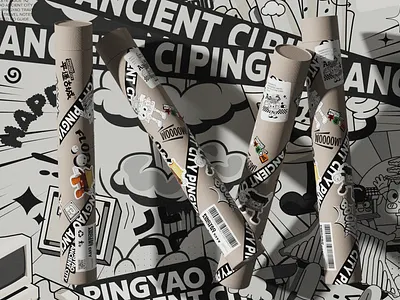 Pingyao Ancient City Mascot Design 3d ancient chinese architecture authentic branding character design charming city wall motif cultural character design friendly heritage illustration mascot design ming qing style pingyao ancient city shanxi culture souvenir design storytelling travel mascot vector art