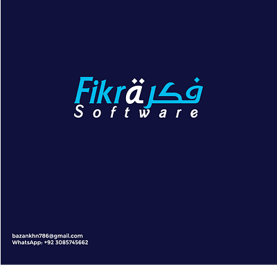 Arabic typography logo arabiccalligraphy arabicdesign arabicinterface arabiclanguage arabiclogodesign arabicsoftware arabictypography branding creativedesign graphicdesign identitydesign innovation logodesign softwarelogo technology typography uiuxdesign