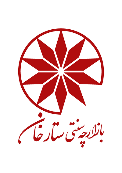 iranian logo design illustration minooakbari vector