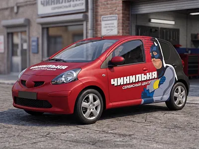 2022 | Design for a promo car of a mobile repair service center branding design graphic design vector