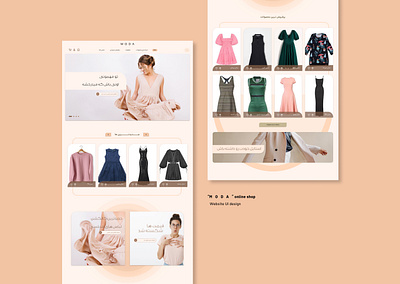 "MODA" UI design branding design dress shopping ui uidesign ux