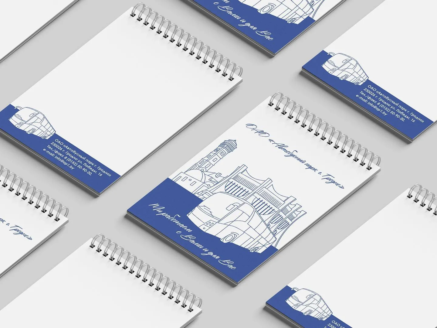 Corporate identity app branding broadsheet company style design graphic graphic design icon illustration logo logotip typography vector