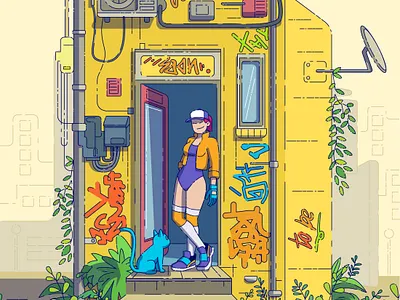 HOUSE 2d adobe illustrator cat cyberpunk house illustration vector xhyle yellow