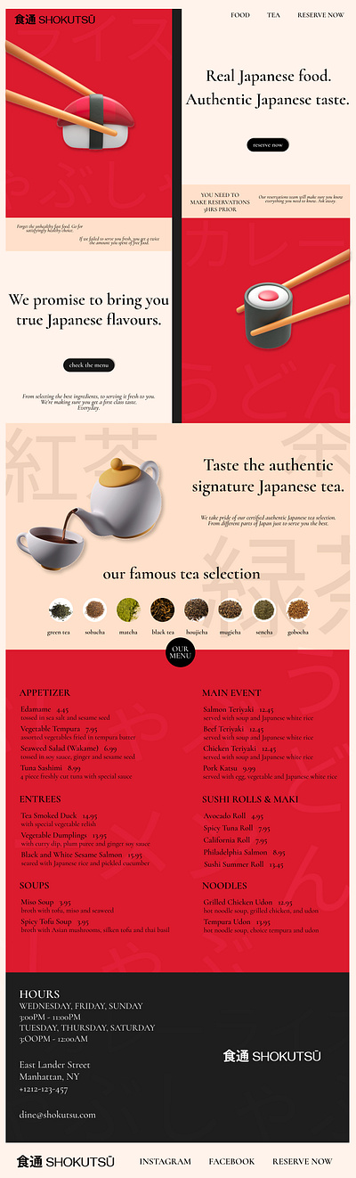 Shokutsu Japanese Restaurant Landing Page figma japanese landing page japanese menu japanese restaurant japanese restaurant website japanese theme landing page menu ui