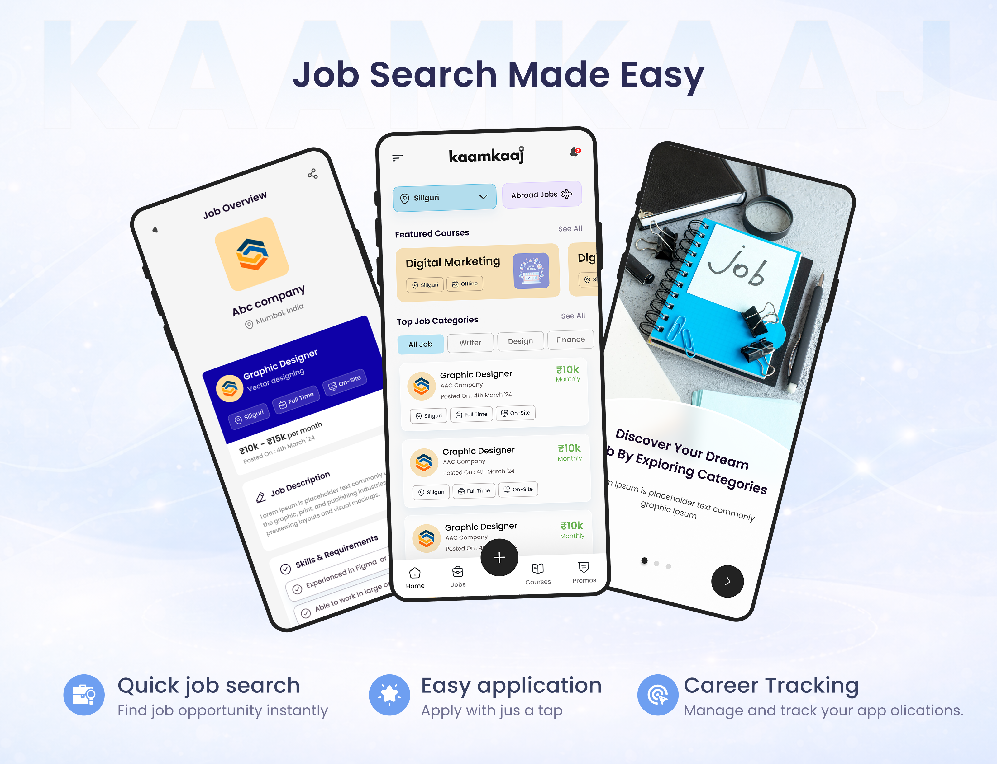 Kaamkaaj App
