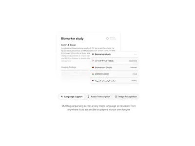 Website section – animated entirely using Claude Code animation clean crawling document scan section tabs transcription translation usp website