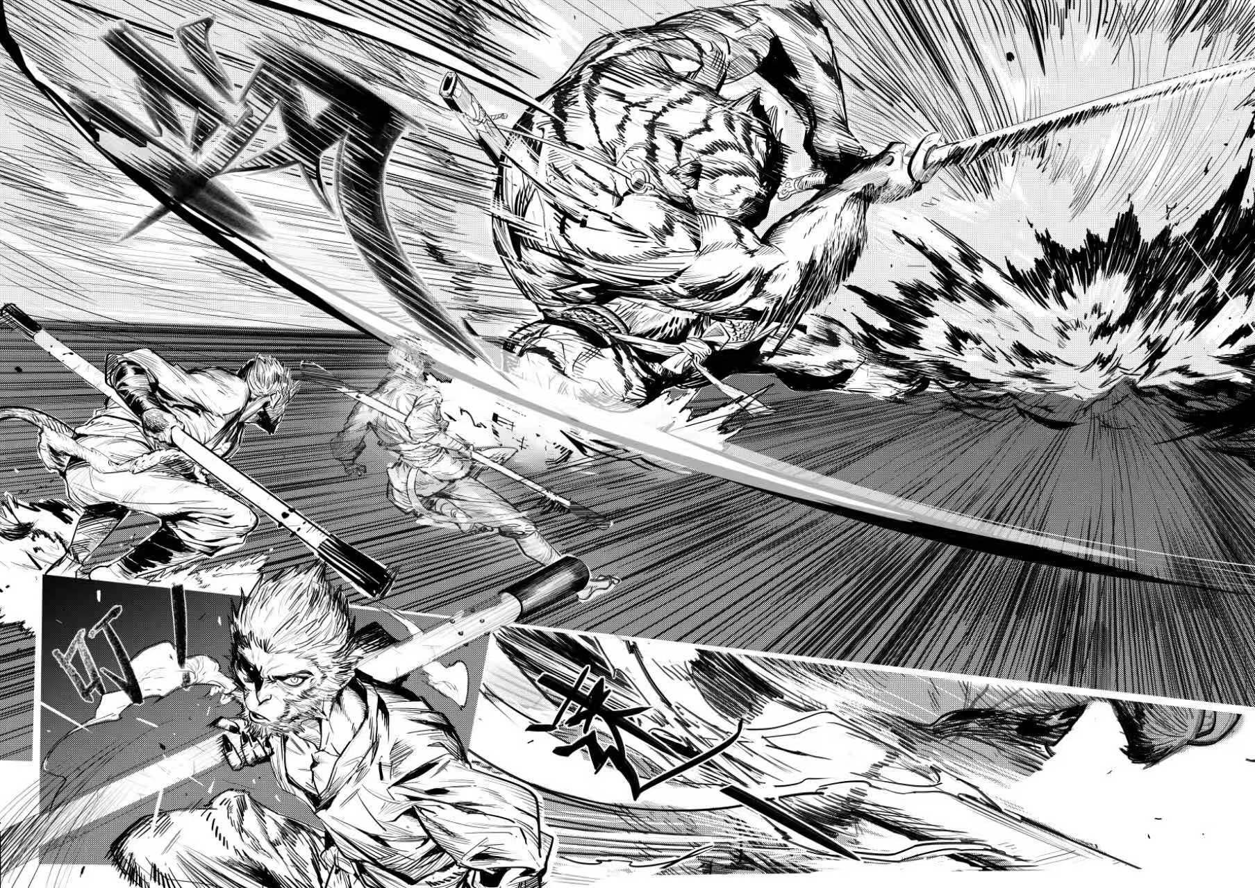 Black Wukong – Fan Comic