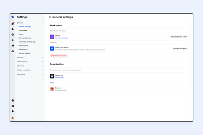 Workspace details - NamiQ App billing business chatbot configuration crm details edit interface organization profile set up settings sidebar subscribe subscription table time zone ui design ux design workspace
