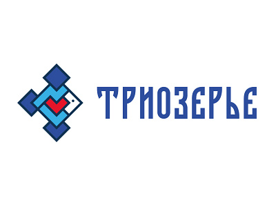 ТРИОЗЕРЬЕ Logo branding design graphic design icon illustration logo typography vector