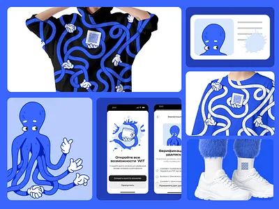 Wit - Finance Mobile App: Logo&Brand Identity Design 3d ai ai app animation assistant brand design brand identity branding chatbot crypto design desire agency finance app fintech graphic design illustration logo motion motion graphics ui