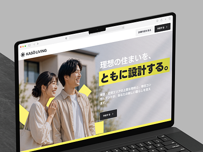 KASŌ Living – Desktop Website UI UX Design