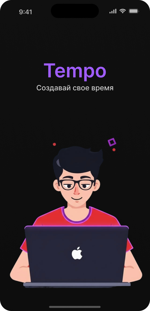 Tempo — Productivity Mobile Application branding graphic design ui