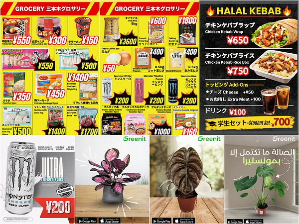 leaflet/post designs by Magma on Dribbble