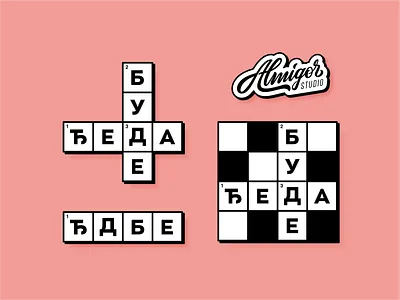 Crossword branding crossword design font graphic design icon icon set illustration letter logo pin puzzle typo vector words