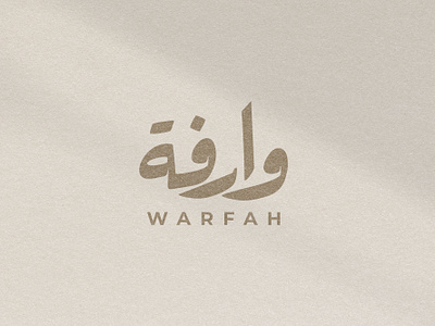 WARFAH FARM arabic brand branding calligraphy design graphic design illustration illustrator logo logotype omar laghmich typography ui vector
