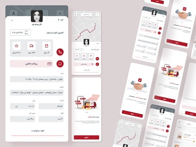 Freight App app branding design freight illustration mobail app mobaile ui ui ux ux web design