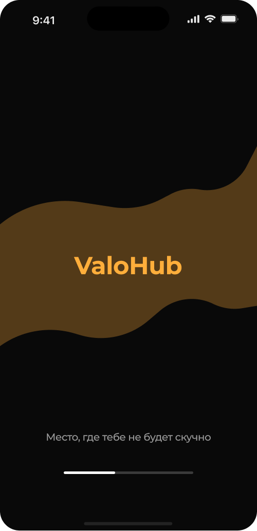 ValoHub — Volunteer Events Mobile App branding graphic design ui