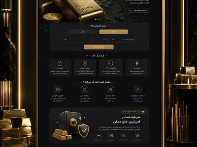 Secure Gold Trading Landing Page Design dark ui dashboard design digital wallet financial app fintech app gold app gold trading luxury design mobile app design premium ui ui design ux design wallet app