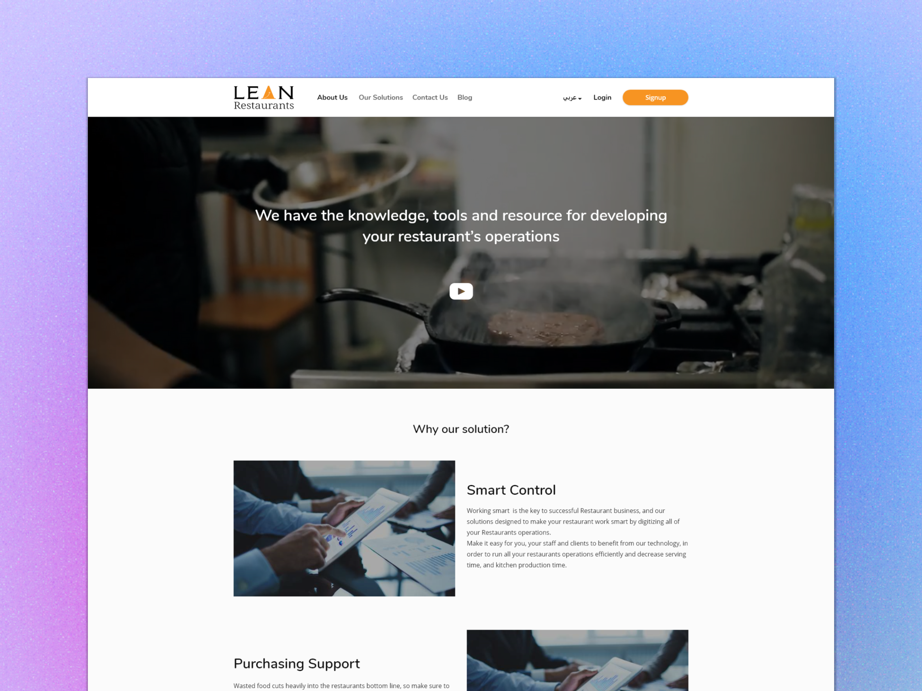 Lean Restaurant Landing Page landing page restaurant restaurants ui