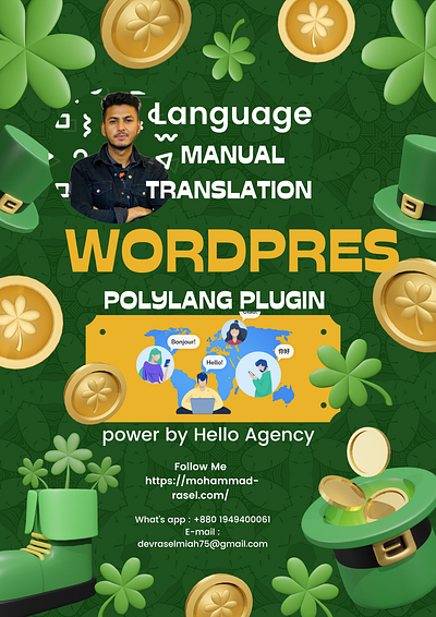 Hey, it's Mohammad Rasel here, a web designer & developer. languase translation webdesign wordpress