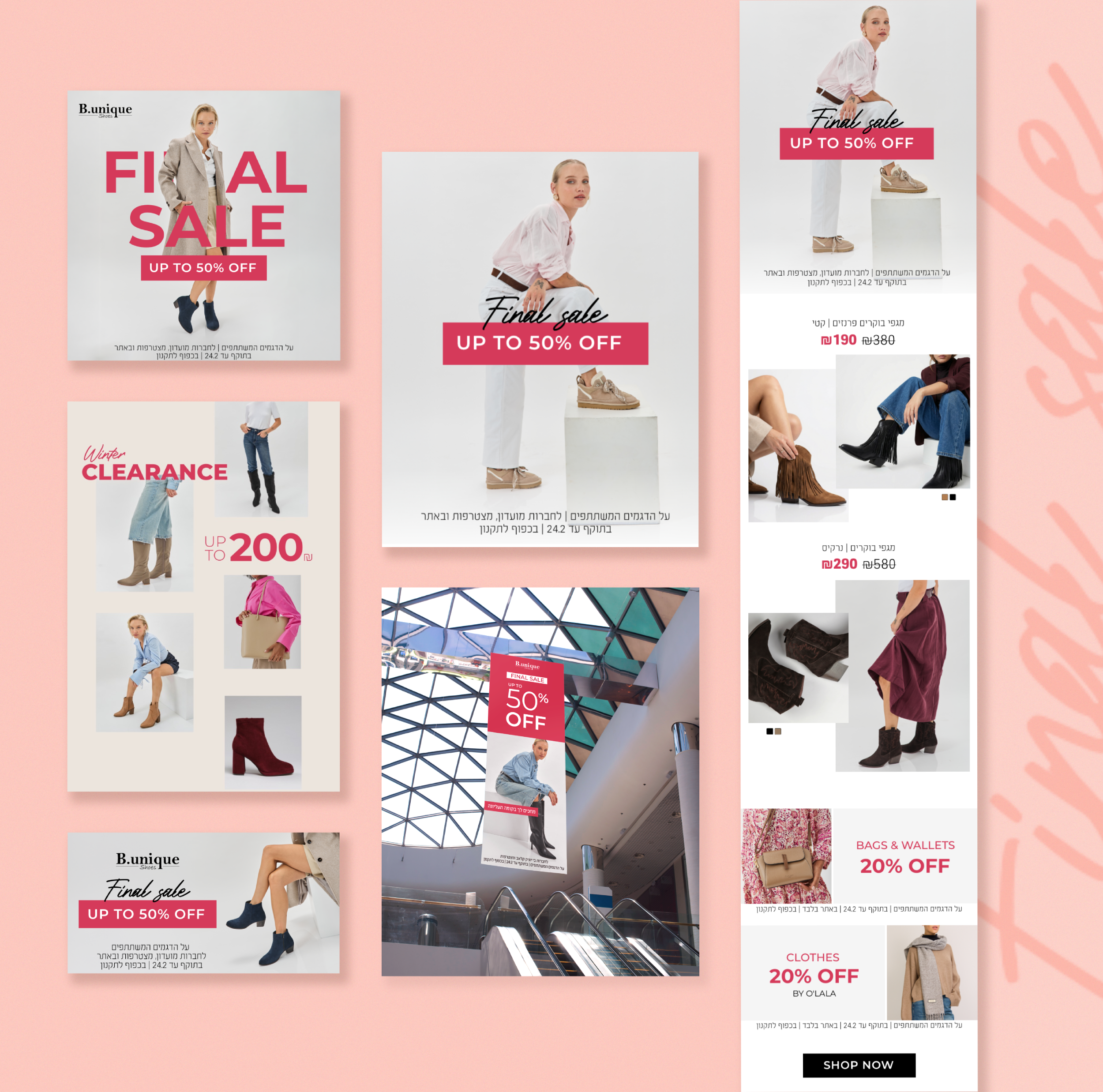 Sale Campaign | Web, Newsletter, Print, Branding - Moran.b
