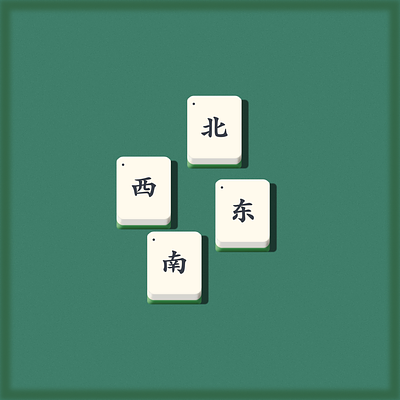 Mahjong cards design game illustration mahjong tiles