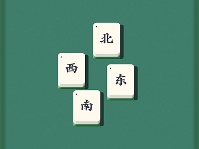 Mahjong cards design game illustration mahjong tiles